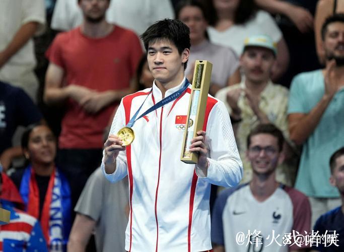 十五运会回眸：惊艳逆袭！他们的“黑马”奇迹