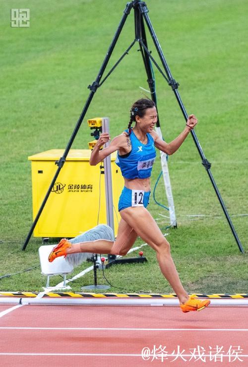 吉林选手李春辉摘得十五运会女子1500米金牌 吉林选手李春辉摘得十五运会女子1500米金牌