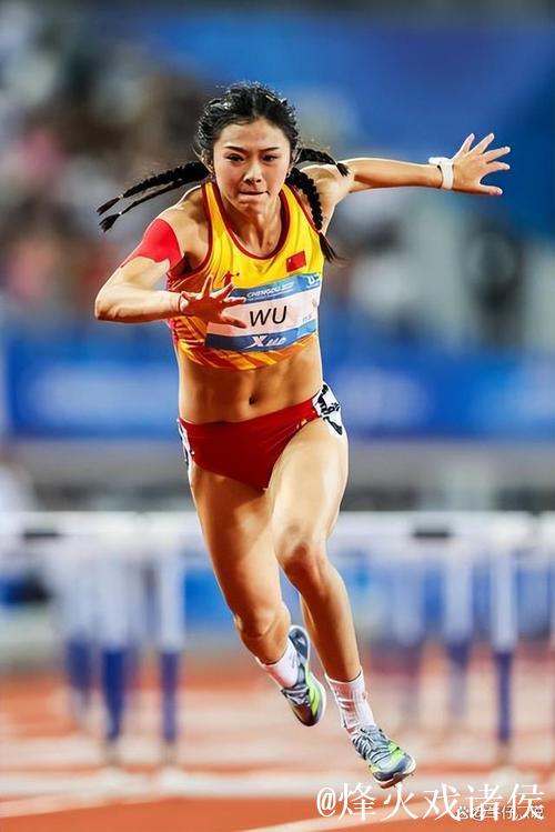 吴艳妮2025全国田径冠军赛百米栏以12秒90摘金 吴艳妮2025全国田径冠军赛百米栏以12秒90摘金