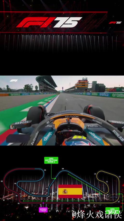 F1西班牙站排位赛:皮亚斯特里夺得头排发车位 F1西班牙站排位赛:皮亚斯特里夺得头排发车位